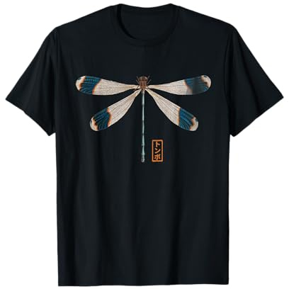 Retro Vintage Japan Kunst Dragonfly Libelle T-Shirt