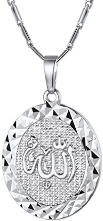 Suplight Damen Colier paltiniert Arabische Gott Allah Kette Gottes Schutz Symbol Oval Anhänger Halskette 50+5cm Muslim Islamische Amulett Modeschmuck Accessoire für Frauen Mädchen