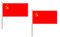 AZ FLAG Pacco 10 Bandiere URSS 45x30cm con Asta di Legno - Bandiera Rossa Comunista - Russia 30 x 45 cm