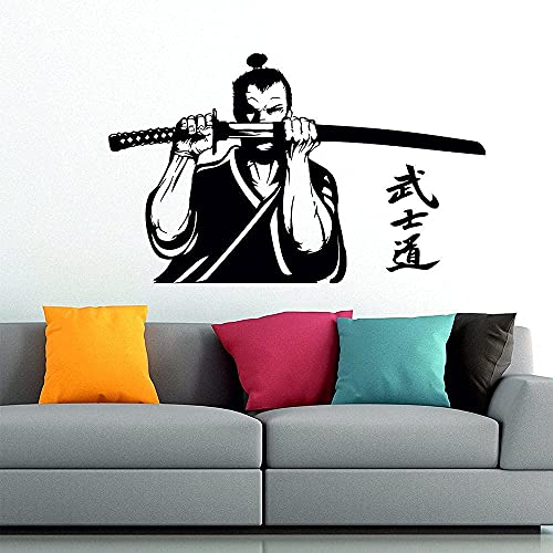 Bushido Wandtattoo Samurai Samurai Katana Japanische Kampfkunst Wandaufkleber Vinyl Art Deco Home Room Decoration Wandbild 57X35Cm
