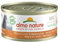 almo nature HFC Natural Katzenfutter nass - Huhn mit Käse 24er Pack (24 x 70g)