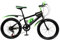 20-Zoll-Kinderfahrrad, Mountainbike, Kinder-Mountainbike, Kinderfahrrad, 7-Gang-Doppelscheibenbremse Fahrrad, Premium-Mountainbikee mit Federgabel, für Kinder, Mädchen und Jungen.