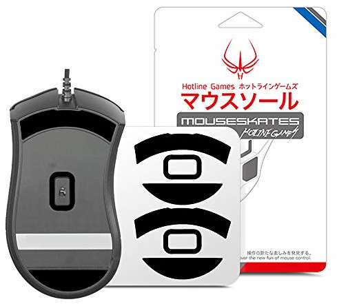 2Sets Hotline Games Mouse Skates 0.6mm Mouse Feet Pad Mouse Skatez Mice Feet Replacement Feet for Razer DeathAdder Elite