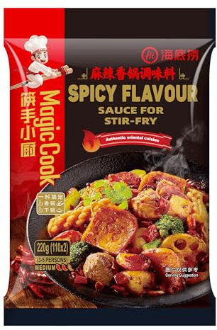 Haidilao 海底捞 Authentic Asian Seasoning Condiments Spicy Flavour Sauces for Stir Fry, Convenient & Portable, Flavour Enhancer (110g*2 Packs) 220g