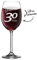 KDO MAGIC Verre à vin personnalisé - Gravure prénom ou texte - Verre à pied personnalisable - Cadeau Noël, mariage, anniversaire (Modèle Anniversaire)