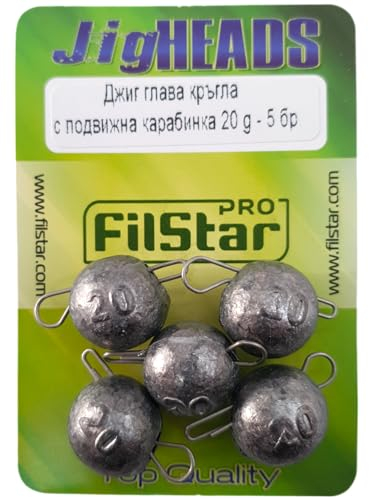 PRO FILSTAR Cheburashka Blei Set 5 x 20g - Jigköpfe Set - Drop Shot Blei für Offset Haken mit Stift - Dropshot Angelblei - Bleikugeln - Cheburashka Rig Gewichte Set - Jighead - Jig Set - Angel Zubehör