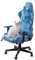 Tufkiss Housse Fauteuil Gaming, Housses De Chaise De Jeu Imprimé Amovible, Housse Chaise Lavable AntidéRapante Housse Chaise Gaming(Pas De Chaise(U)