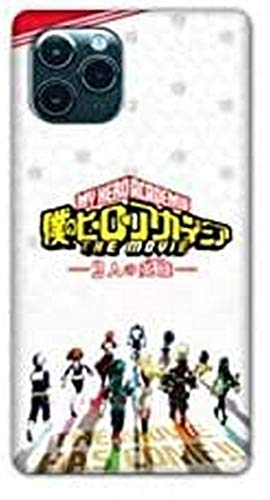 Cokitec Schutzhülle für iPhone 11 (6,1) Manga My Hero Academia Weiß