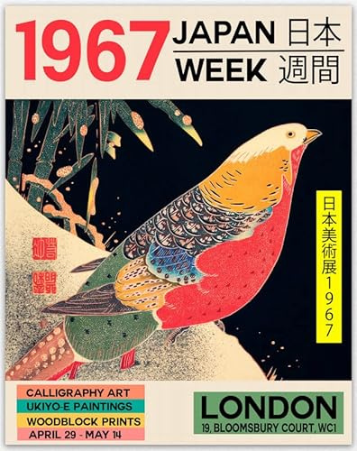 WallBUddy Japanische Wandkunst - Japan Art Week, Vogel-Wandmalerei, Kunstausstellung für Vintage & ästhetische Raumdekoration, 1960er Retro-Poster & Wandbild von Vogel 1967 (41.9cm x 59.4cm (A2))