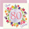 Schöne Geburtstagskarten zum 80. Geburtstag für Frauen – Aquarell Tulpen Blumen Blumenstrauß – Karte für Sie Oma, Mutter, Geburtstagsgeschenk, 145 mm x 145 mm, schöne florale Grußkarten, Geschenk