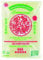 Riz Thai parfumé qualité premium GAO THOM - Marque Dragon Phenix (Sac de 5KG, 10KG ou 20KG) (5KG)