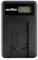 LP-E12 LCD USB Charger for Canon EOS 100D, EOS M, EOS M2, EOS Rebel SL1 Camera and More