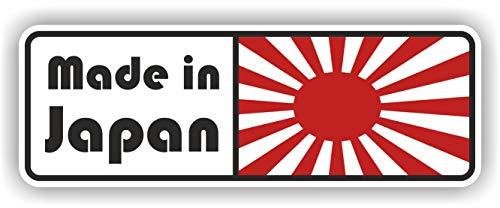 folien-zentrum - Made in Japan 15x5cm - hochwertiger Aufkleber Auto Tuning - OEM & JDM Autosticker - Sprüche - Decal für Auto - Car Sticker - Autoaufkleber - Stickerbomb Folie - Made in Germany 77