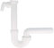 DALLMER Siphon-Geruchsverschluß Röhren-Siphon mit Kugelgelenk DN 40