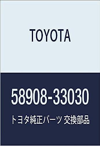 Toyota 58908-33030 Konsolenfach Türschloss Untermontage