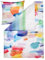 ESTELLA Mako-Satin Wendebettwäsche Splash Multicolor