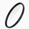82 mm Kamera-Objektiv, mehrfach beschichtet, MC UV-Filter, gehärtetes optisches Glas für Tamron SP 24–70 mm f/2.8 Di VC USD G2 Objektiv & Tamron SP 24–70 mm f/2.8 Di USD Objektiv