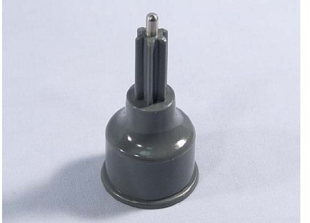 KENWOOD Hand Blender Replacement Food Processor disc Drive Shaft for: HB790, HB795 Etc. (713783)