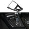 Auto Schalthebel Aufkleber Cover Kohlefaser ABS Trim Kompatibel mit BMW 3er 4er F30 F31 F34 3GT F32 F33 F36 Zubehör