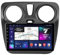 Radio de coche de 9 pulgadas para R-enault Lodgy Dacia Dokker 2012-2020Radio estéreo Android para coche compatible con Carplay inalámbrico/Android Auto/cámara de respaldo/Bluetooth/control de voz/GPS