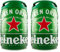 Heineken Pils Bier (1 x 5 l Fass) - Draught Keg Bier-Fass mit Zapfhahn, 5% Alkoholgehalt, 100% natürliche Zutaten, erfrischend milder Geschmack (Packung mit 2)