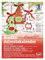 Ursus 17800003 - Adventskalender, Bäumchen blanko, 300 g/qm, aus Fotokarton, hochweiß, vorgestanzt und genutet, 24 Geschenkboxen, 96 Paper Tags, Kreativ Sticker in gold, inklusive Bastelanleitung