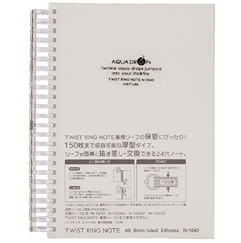 Lihit Lab., Inc. twist ring notebook N1640-1 milky white A5