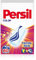 Persil Power Bars Color Waschmittel (60 Waschladungen), vordosiertes Buntwaschmittel mit biologisch abbaubarem Schutzfilm, für reine Wäsche & hygienische Frische für die Maschine