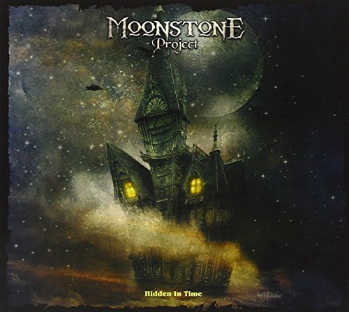 Mausoleum (H'Art)
