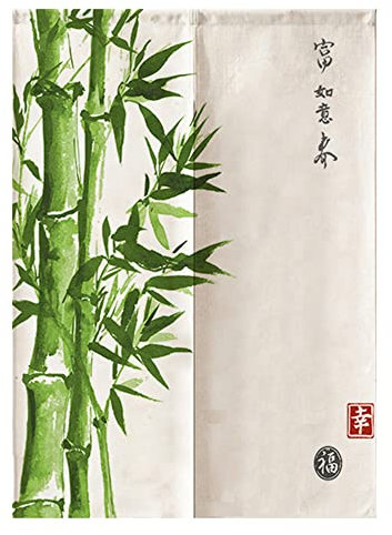 Surwin Rideau de Porte Japonais Long Tapisserie Noren en Lin Fenêtre Rideaux Panneau Tenture Tapisserie pour Cuisine Chambre Décoration de Maison (65x90cm,Bambou)