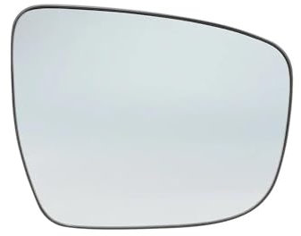 Umkehrlinse Rückfahrglas Spiegel Für Qashqai Für Murano 2016 2017 2018 2019 2020 2021 Auto Außenteile Rückspiegel Seitenspiegel Gläser Objektiv Außenspiegel Gla(Right)