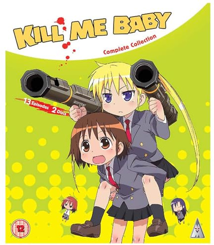 Kill Me Baby Collection [Blu-ray]