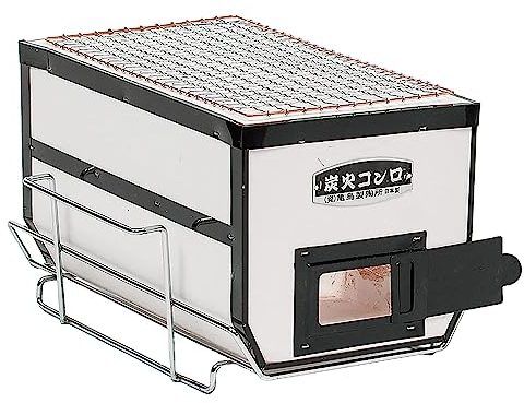 Japanese BBQ Charcoal Grill - Shichirin, Konro, Hibachi, Tabletop Barbecue - White - Made in Japan - 6.3 x 11.8 in