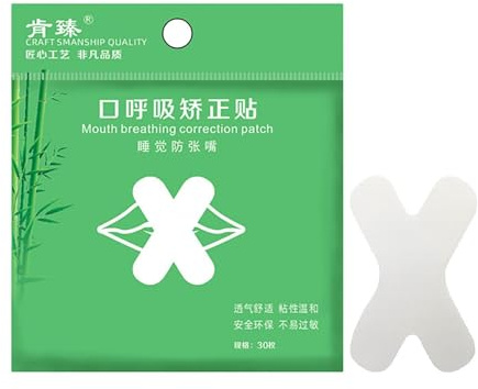 Snoring - Mouth Tape Strips, Anti Snoring Device, Nasal Breathing Sleep | Support | Advanced X Shape Mouth Tape, Sleep Breathing Training Use, Snore Reduction Night Aid, Airway