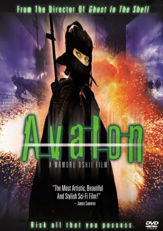 Avalon (2001) / (Sub) [DVD] [Region 1] [NTSC] [US Import]