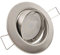 trendlights24 Decora LED Einbaustrahler 230V Edelstahl geb. Optik rund 1er Set - Spot 6W 500 lm GU10 Kaltweiß - Decken Einbauleuchte 68 mm Lochmaß