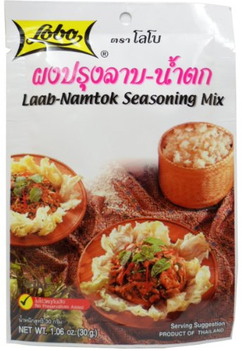 Lobo Laab-namtok Seasoning Mix 30 G (1.05 Oz) Thai Herbal Food X 2 Bags