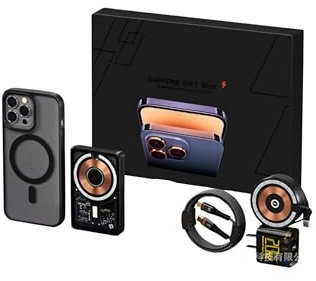 Coffret, Batterie Externe, Coque pour iphone 13, Chargeur Induction Magsafe, Pack Complet pour I13 & 14 (Noir)