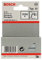 Bosch Accessories Bosch Professional 2609200203 1000 Tackerklammern 14/10 mm Typ 51