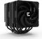 Ventilateur pour processeur Zalman CNPS14X Duo (Noir)