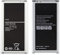 Batteria compatibile per Samsung Galaxy J7 2016 J710F J710FN BJ710CBC 3300mAh