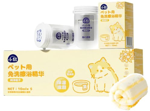 Wasserloses Katzenshampoo, Trockenshampoo für Katzen,Mildes, nährendes, wasserloses Pet Wash Shampoo für wasserlose Haustiere | Kompaktes natürliches Haustier-Shampoo, trockenes Hundeshampoo mit Handt