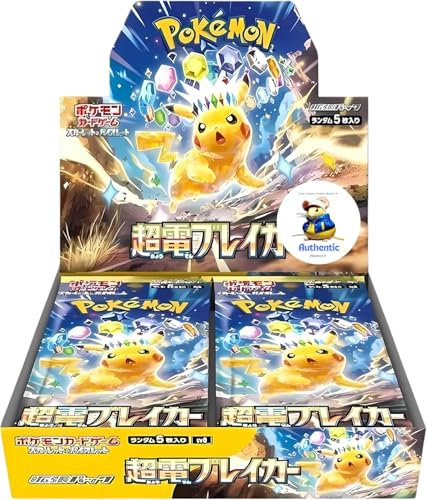 Japanese Surging Sparks Pokemon Booster Box (30 Packs) | Scarlet & Violet Set | Pokémon Trading Cards | 30 Booster Packs | TCYM Authenticated | Pokemon TCG Pack |
