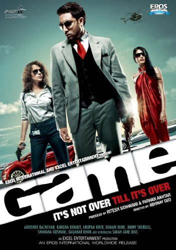 Game [DVD] [UK Import]
