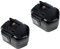 2X Hochleistungs NI-MH Akku, 12V / 2000mAh für AEG BDSE-12-T BEST-12-BBPB BEST-12-X BS2E-12-T SB2E-12 WBE2E-12