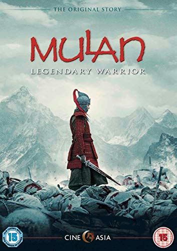 Mulan [DVD] [2009] (Two-Disc Ultimate Edition)