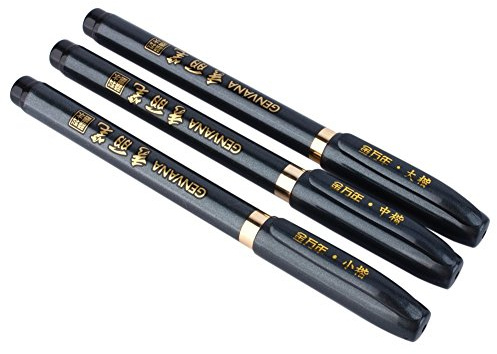 Yosoo 3 pcs Calligraphie Stylos Dessin Brosse À Eau Stylos Art Brosses Calligraphie Aquarelle Stylo Marqueur Brosse Ensemble pour Écriture et Dessin Graphique Comic Maker Calligraphie Dessin Manga
