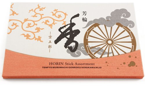 Shoyeido Japanische Räucherstäbchen Horin Bereich Assortment- 20-Stick + Halter