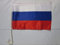 AZ FLAG - Autofahne Russland - 45x30 cm - Russische Autoflagge 30 x 45 Cm - Auto Flaggen