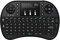 Rii i8+ 2.4Ghz LED Backlit Mini Wireless Keyboard with Touch Pad (FRA Layout - AZERTY)